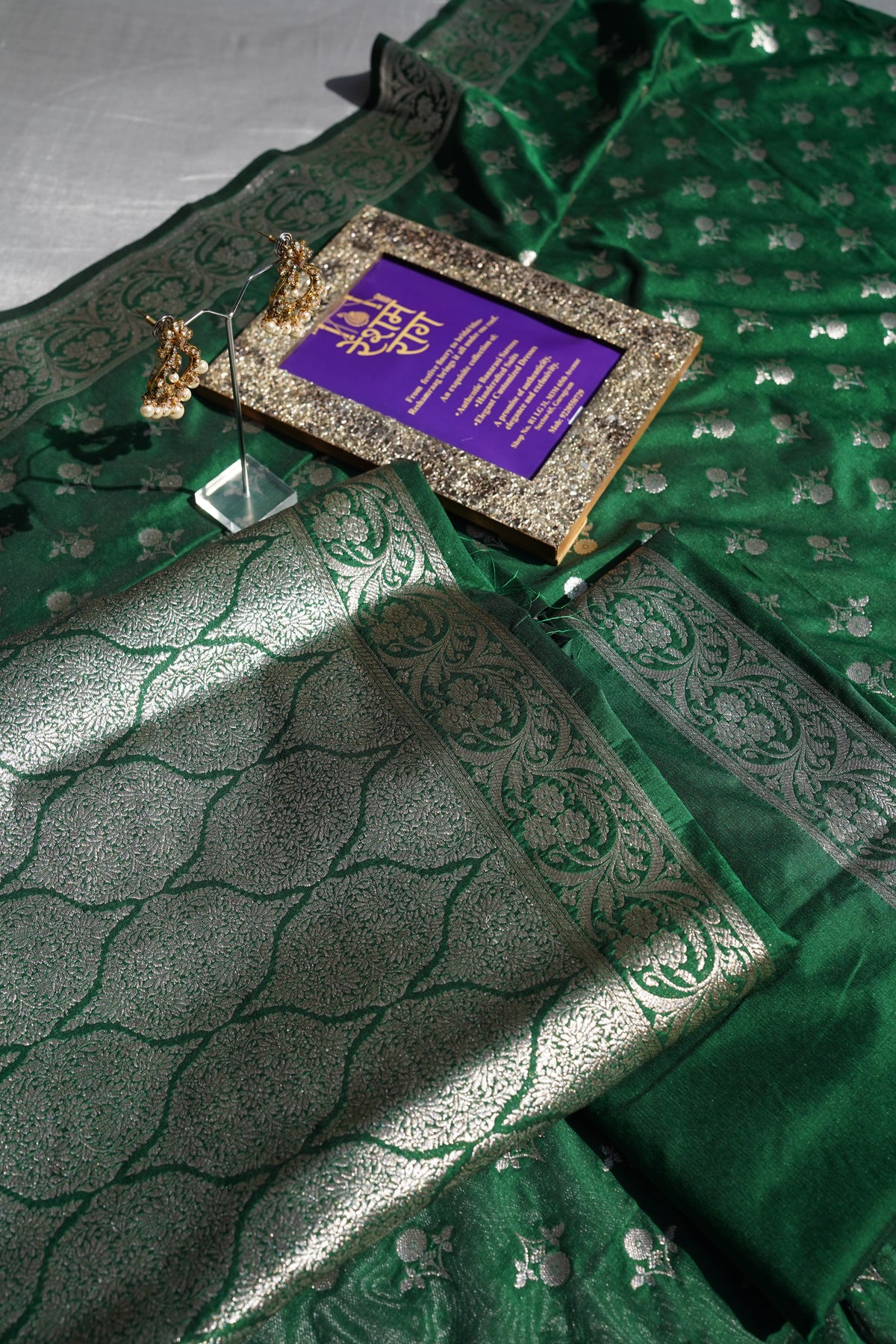 Royal Zari Brocade Suit Set | Green, Magenta & Black  Shopify HTML Description