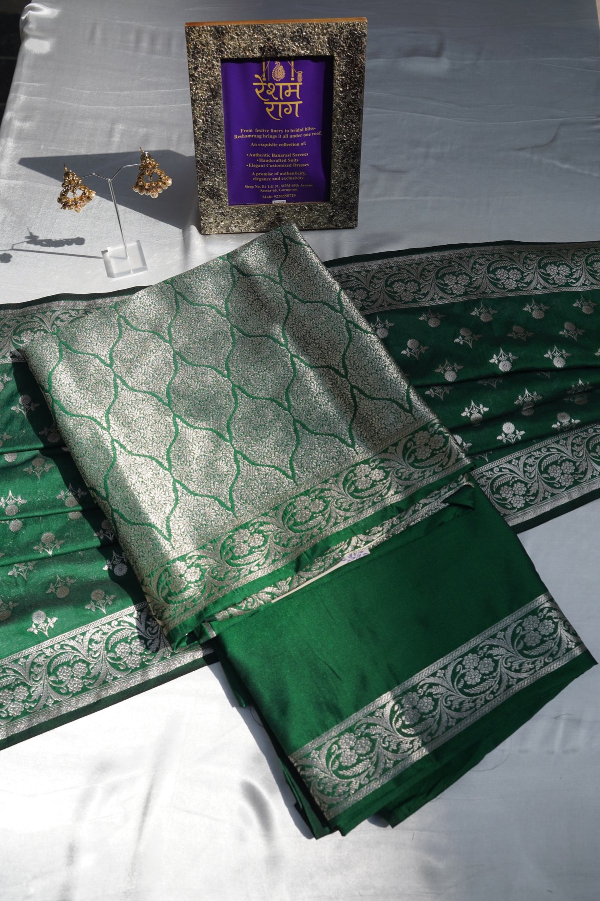 Royal Zari Brocade Suit Set | Green, Magenta & Black  Shopify HTML Description