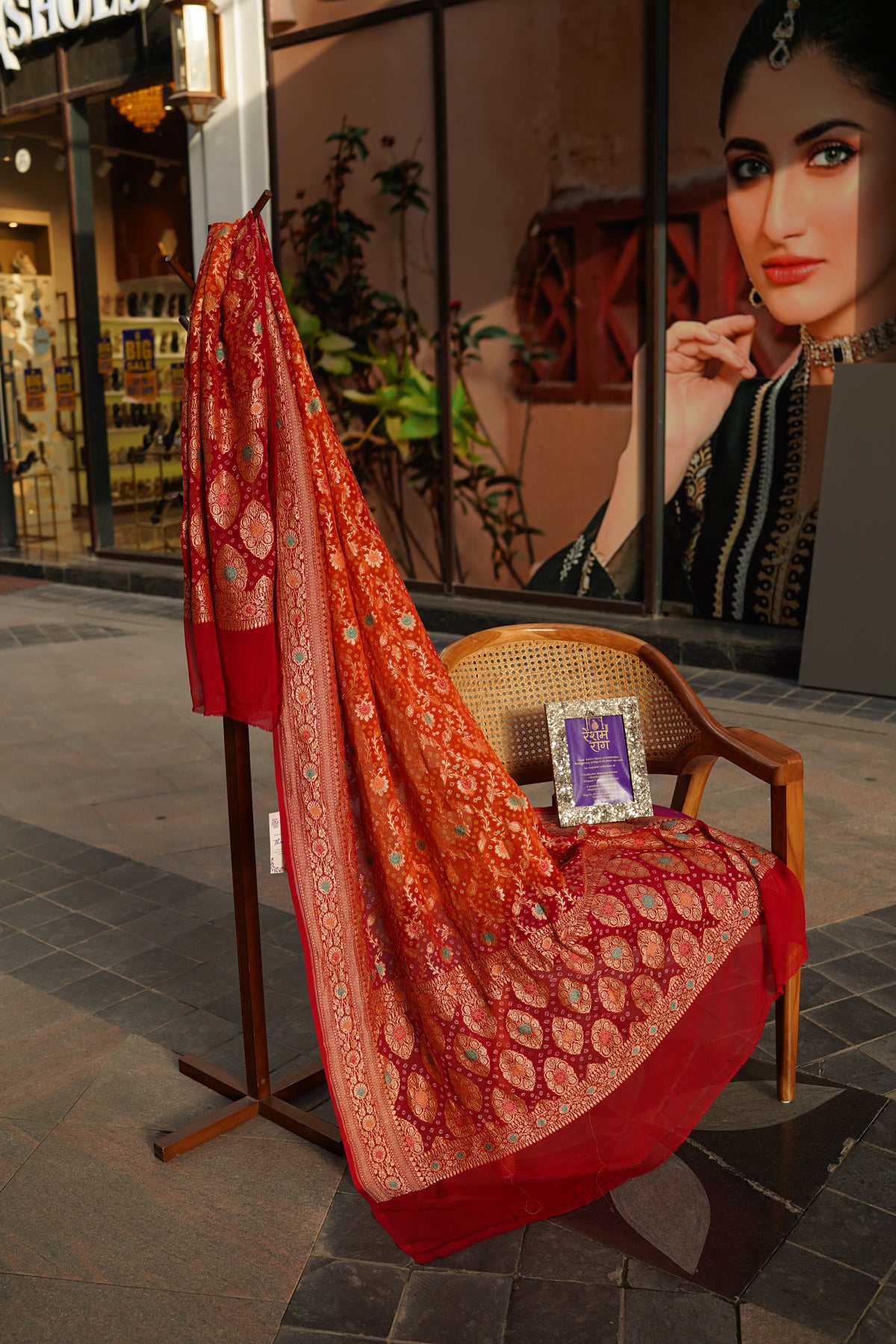 Traditional Bandhej Dupatta with Zari Work | 4 Color Variants