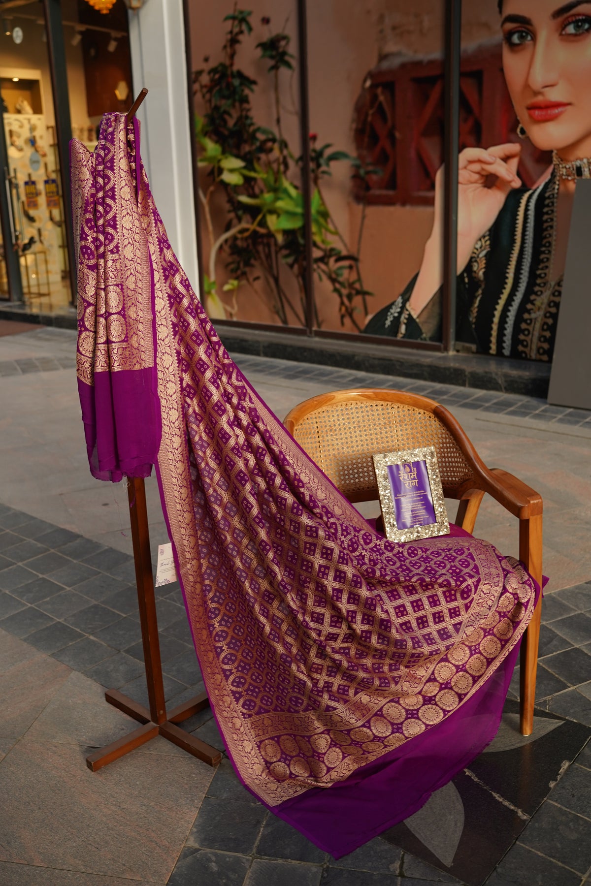 Traditional Bandhej Dupatta with Zari Work | 4 Color Variants