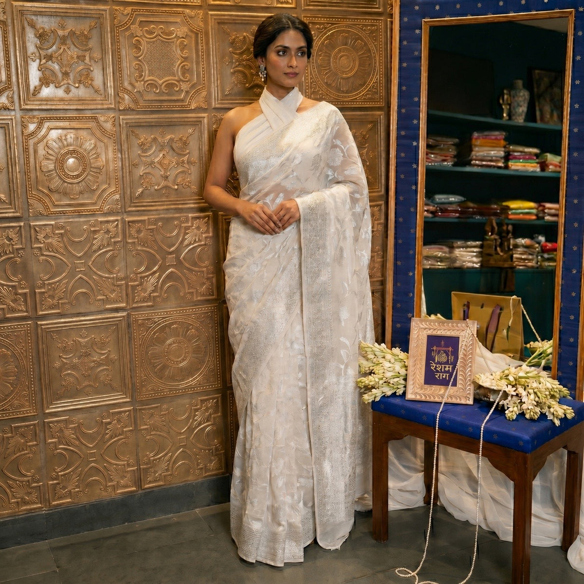 sarees